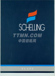 ttmn