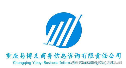 實(shí)力代辦重慶建筑施工資質(zhì) 施工總包 專包 勞務(wù)資質(zhì) ,資質(zhì)買賣,安許延期 新申請(qǐng)等