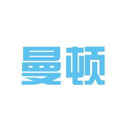 自成商務(wù)咨詢
