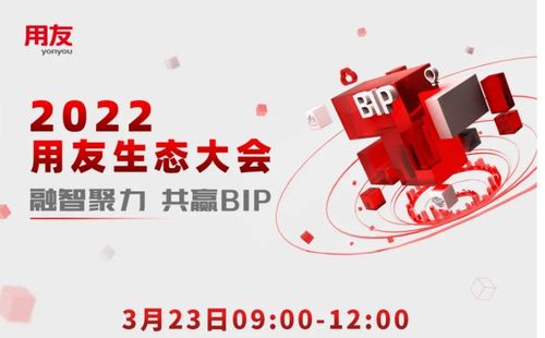 2022年全國兩會期間,全國人大代表 科大訊飛董事長劉慶峰重點關注科教領域,帶來了用科技解決教育挑戰的相關提案 該提案內容包括,建議我國相關政府企業,制定終端關鍵技術和產品標準
