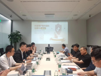 威海市電商產(chǎn)業(yè)發(fā)展工作專班赴北京開展電子商務高質(zhì)量發(fā)展學習交流活動